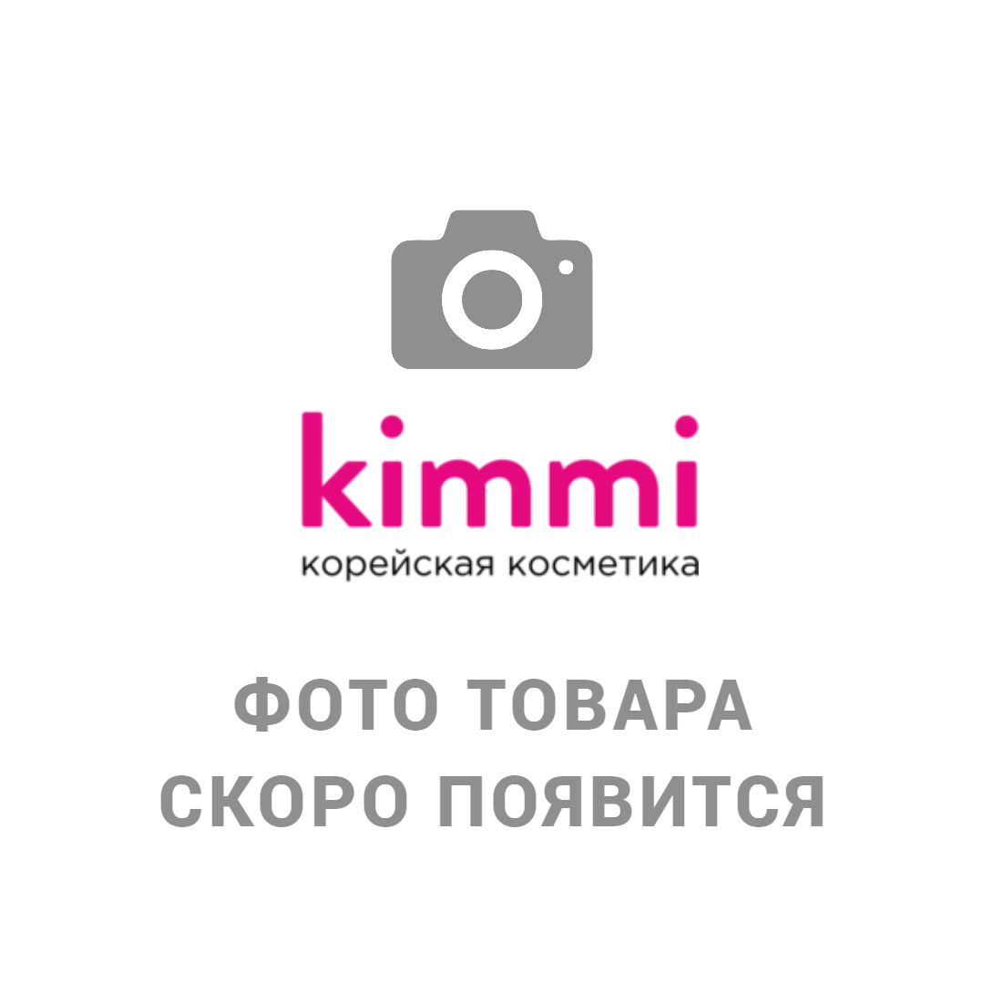 Большая мягкая косметичка Kimmi Box